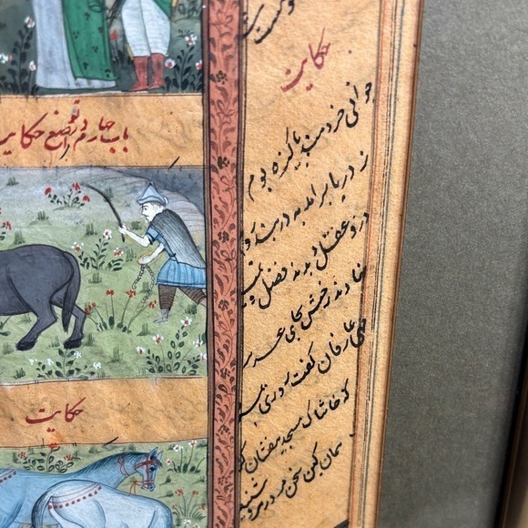 Indo-Persian Miniature Painting w/ Hunting Scene & Animals Framed Art RARE - Picture 11 of 14